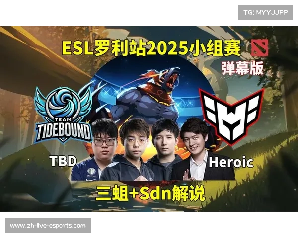 ESL挑战者联赛S50亚太区淘汰赛TBD队伍激烈对决即将上演