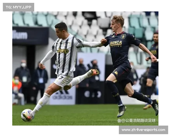 从传统防守到现代进攻：意甲战术哲学的季节性演化与球队适应性调整